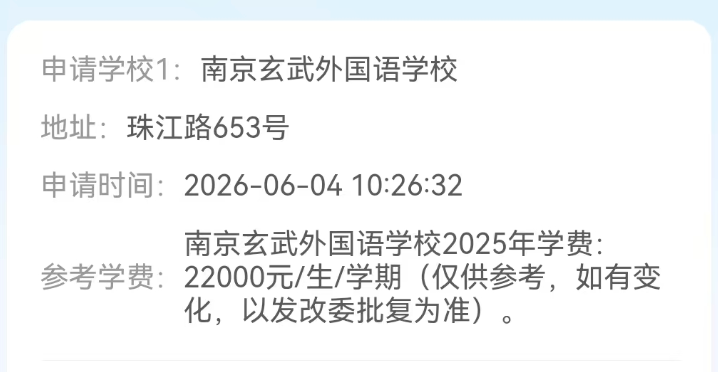 里姆：比利时本身实力很强，今天场上的球权走势也大多偏向他们