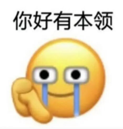WNBA历史首次黑八奇迹!自由人2