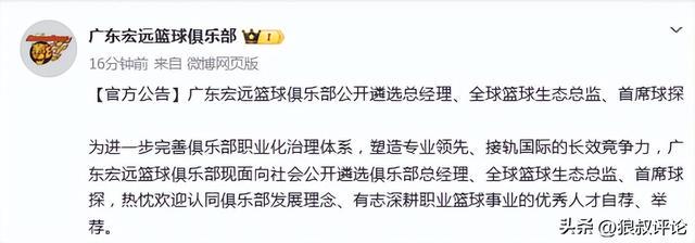 高分恋爱动画《蓝箱》第二季公开主视觉图及预告PV